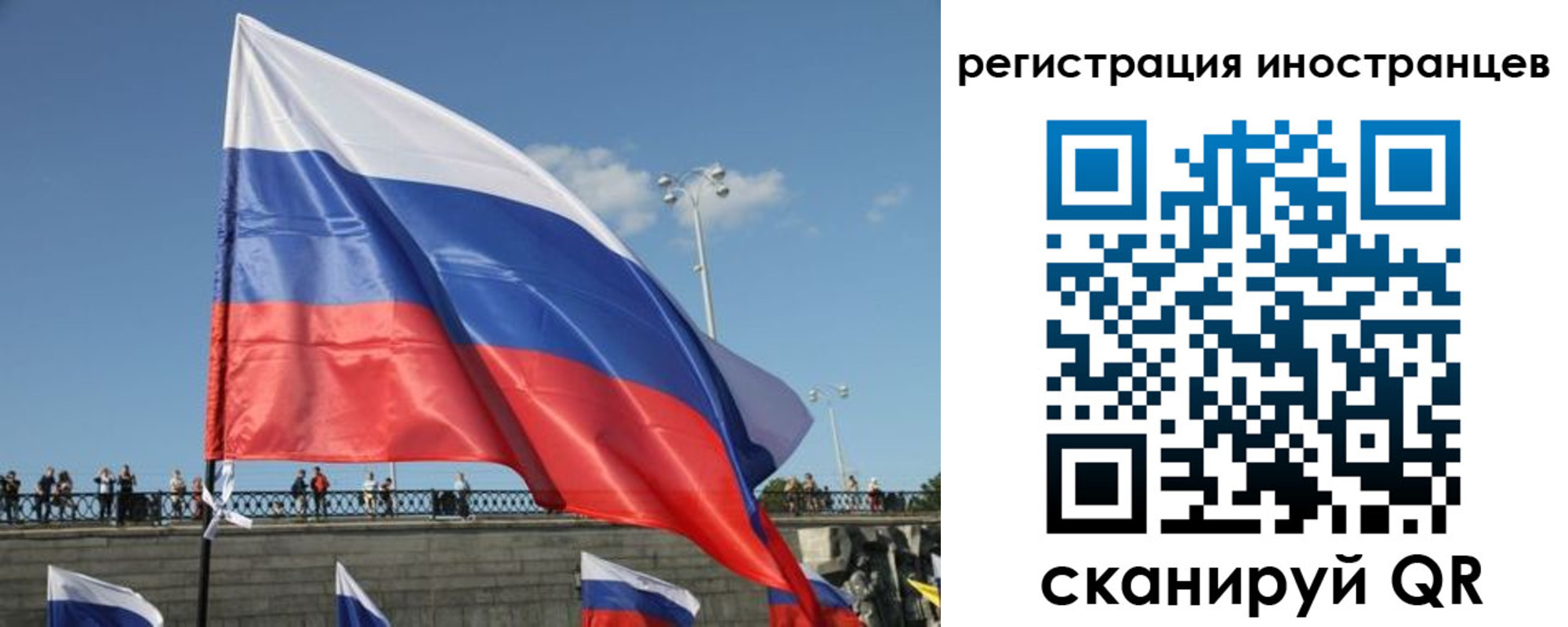 где прописаться в Мариинском Посаде